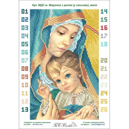 Мадонна з дитям у синьому (мала) Канва з нанесеним малюнком для вишивання бісером Солес МДС-м-СХ - Вишивка хрестиком і бісером - Овечка Рукодільниця