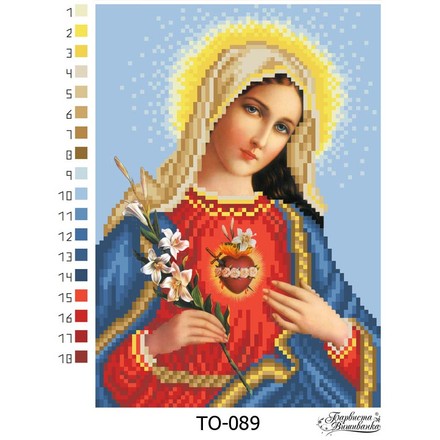 Схема картини Ікона Відкрите Серце Марії для вишивки бісером на тканині ТО089ан1622 - Вишивка хрестиком і бісером - Овечка Рукодільниця