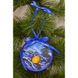 Набір для вишивки бісером Барвиста Вишиванка Пошита новорічна іграшка Синичка 10х10 ТР212аБ1010k