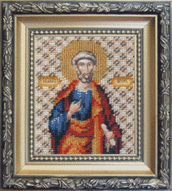 Икона апостола Петра. Чаривна мить (Б-1050) - Вышивка крестиком и бисером - Овца Рукодельница