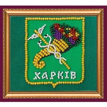 Герб Харькова Набор-магнит для вышивки бисером Абрис Арт AMA-181 - Вышивка крестиком и бисером - Овца Рукодельница
