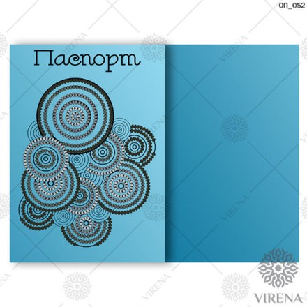 Обложка на паспорт Virena ОП_052 - Вышивка крестиком и бисером - Овца Рукодельница