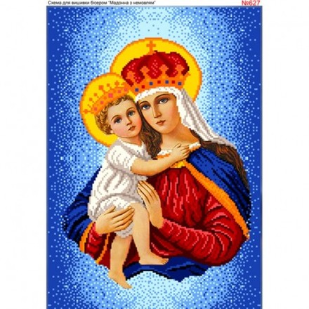 Мадонна з немовлям Схема для вишивки бісером Biser-Art 627ба - Вишивка хрестиком і бісером - Овечка Рукодільниця