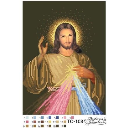 Схема картины Боже Милосердие для вышивки бисером на ткани ТО108ан2331 - Вышивка крестиком и бисером - Овца Рукодельница
