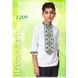 Рубашка для хлопчиків (габардин) Заготовка для вишивки бісером або нитками Biser-Art 1209ба-г