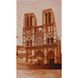 Набор для вышивания бисером Барвиста Вышиванка Самый величественный Собор Франции (сепия) 39х61 ТМ012ан3961k