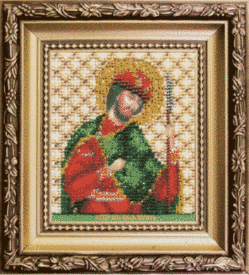 Икона святой благоверный князь Борис. Набор для вышивки бисером. Чаривна мить (Б-1140) - Вышивка крестиком и бисером - Овца Рукодельница