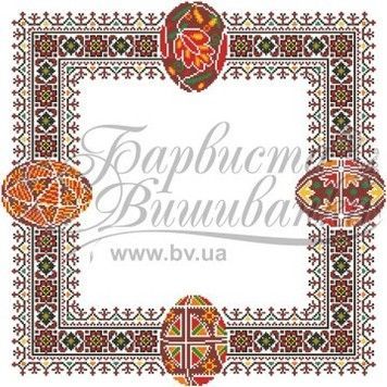 Пасхальна скатертина Набір для вишивання нитками Барвиста Вишиванка ТР254аБ5252i - Вишивка хрестиком і бісером - Овечка Рукодільниця