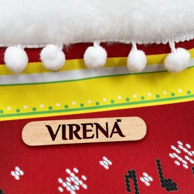 Чобіток для подарунків Схема для вишивання бісером Virena ЧН_010 - Вышивка крестиком и бисером - Овца Рукодельница