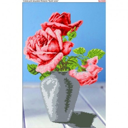 Троянди Схема для вишивки бісером Biser-Art 3089ба - Вышивка крестиком и бисером - Овца Рукодельница