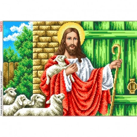 Ісус стукає у двері Схема для вишивки бісером Biser-Art B633ба - Вишивка хрестиком і бісером - Овечка Рукодільниця