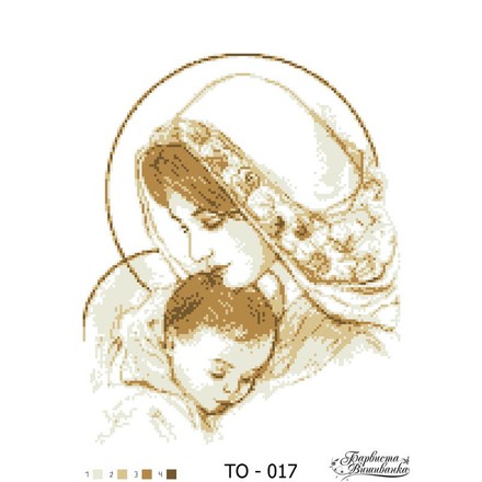 Набір для вишивки бісером Барвиста Вишиванка Марія з дитям коричнева 35х45 ТО017пн3545k - Вишивка хрестиком і бісером - Овечка Рукодільниця