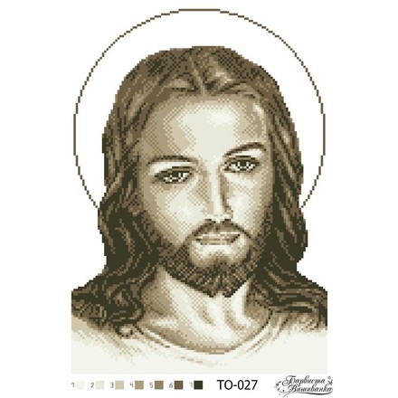 Схема картини Ісус бежевий для вишивки бісером на тканині ТО027пн3545 - Вишивка хрестиком і бісером - Овечка Рукодільниця