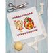 Дитячий пасхальний рушник Набір для вишивки бісером Biser-Art 9509ба