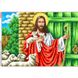 Ісус стукає у двері Схема для вишивки бісером Biser-Art B633ба