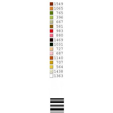 Котики Схема для вишивки бісером Biser-Art 588ба - Вишивка хрестиком і бісером - Овечка Рукодільниця