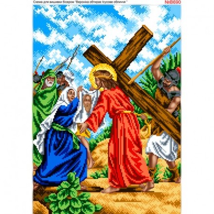 Вероніка витирає обличчя Ісуса Схема для вишивання бісером Biser-Art B690ба - Вишивка хрестиком і бісером - Овечка Рукодільниця