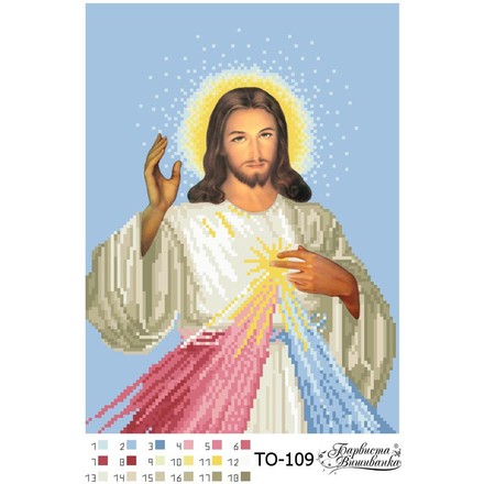 Схема картины Боже Милосердие для вышивки бисером на ткани ТО109ан2331 - Вышивка крестиком и бисером - Овца Рукодельница