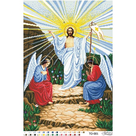 Схема картины Воскресение Христово для вышивки бисером на ткани ТО001ан4059 - Вышивка крестиком и бисером - Овца Рукодельница