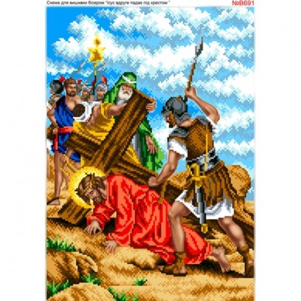 Ісус вдруге падає під хрестом Схема для вишивки бісером Biser-Art B691ба - Вишивка хрестиком і бісером - Овечка Рукодільниця