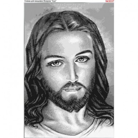 Ісус Схема для вишивання бісером Biser-Art 3037ба - Вышивка крестиком и бисером - Овца Рукодельница