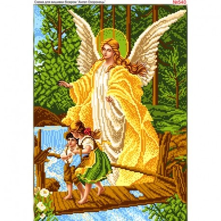 Ангел-хранитель Схема для вишивки бісером Biser-Art 540ба - Вишивка хрестиком і бісером - Овечка Рукодільниця