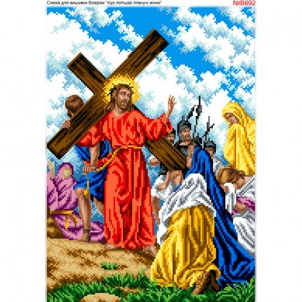 Ісус просить Єрусалимських жінок, щоб плакали Схема для вишивки бісером Biser-Art B692ба - Вишивка хрестиком і бісером - Овечка Рукодільниця
