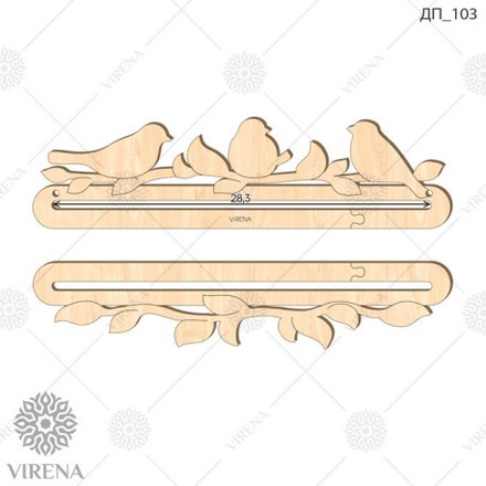 Деревянный подвес Virena ДП_103 - Вышивка крестиком и бисером - Овца Рукодельница