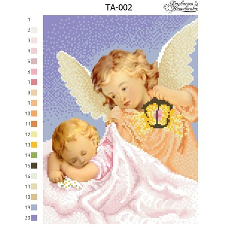 Схема картины Ангел Хранитель для вышивки бисером на ткани ТА002ан2432 - Вышивка крестиком и бисером - Овца Рукодельница