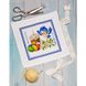 Дитячий пасхальний рушник Набір для вишивки бісером Biser-Art 9506ба