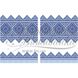 Набір для вишивки нитками Барвиста Вишиванка Весільний рушник 50х250 ТР431пн5099i