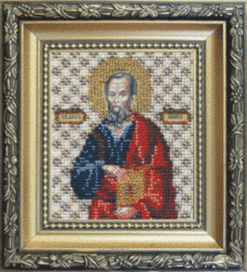 Ікона апостола Павла. Чарівна Мить (Б-1054) - Вишивка хрестиком і бісером - Овечка Рукодільниця