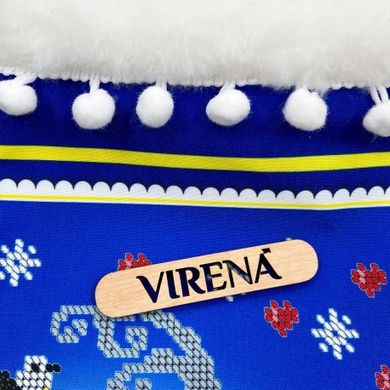Чобіток для подарунків Схема для вишивання бісером Virena ЧН_014 - Вышивка крестиком и бисером - Овца Рукодельница