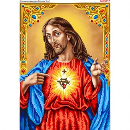 Ісус Христос Схема для вишивання бісером Biser-Art B637ба - Вишивка хрестиком і бісером - Овечка Рукодільниця