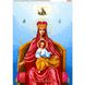 Божа Матір Державна Схема для вишивання бісером Biser-Art 663ба