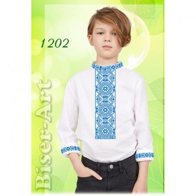 Рубашка для хлопчиків (габардин) Заготовка для вишивки бісером або нитками Biser-Art 1202ба-г - Вышивка крестиком и бисером - Овца Рукодельница