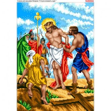 З Ісуса знімають одяг Схема для вишивки бісером Biser-Art B694ба - Вышивка крестиком и бисером - Овца Рукодельница