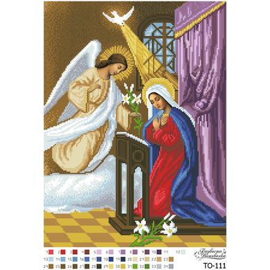 Схема картины Благовещение для вышивки бисером на ткани ТО111ан3445 - Вышивка крестиком и бисером - Овца Рукодельница