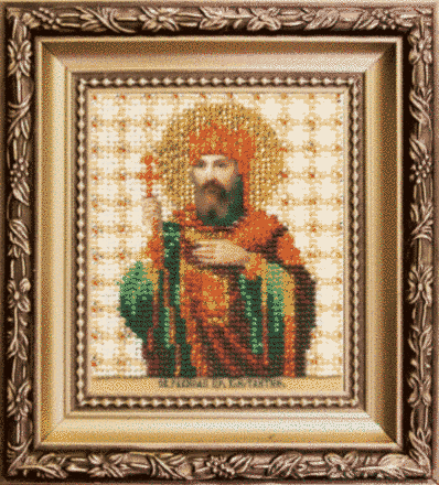 Икона святой равноапостольный царь Константин. Набор для вышивки бисером. Чаривна мить (Б-1130) - Вышивка крестиком и бисером - Овца Рукодельница