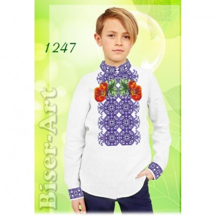 Рубашка для хлопчиків (льон) Заготовка для вишивки бісером або нитками Biser-Art 1247ба-л - Вышивка крестиком и бисером - Овца Рукодельница