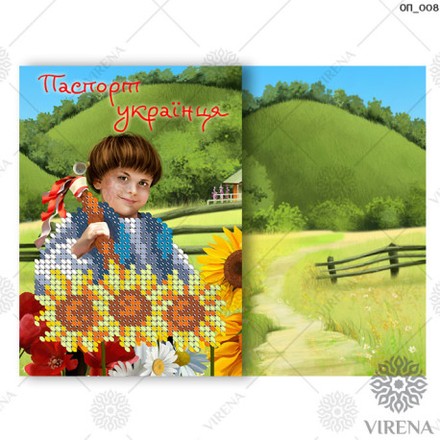 Обложка на паспорт Virena ОП_008 - Вышивка крестиком и бисером - Овца Рукодельница