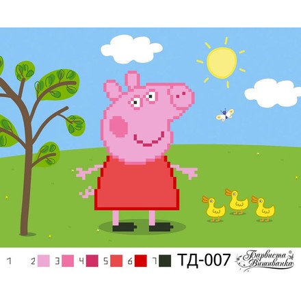 Набор для вышивания бисером Барвиста Вышиванка Свинка Пеппа (серия: Свинка Пеппа) А5(21х15) ТД007ан2115k - Вышивка крестиком и бисером - Овца Рукодельница