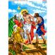 З Ісуса знімають одяг Схема для вишивки бісером Biser-Art B694ба