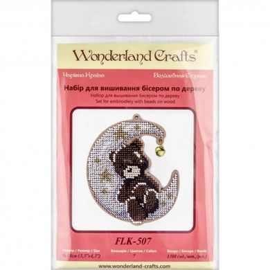 Набір для вишивання бісером по дереву Wonderland Сrafts FLK-507 - Вышивка крестиком и бисером - Овца Рукодельница