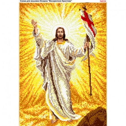 Воскресіння Христове Схема для вишивання бісером Biser-Art 634ба - Вышивка крестиком и бисером - Овца Рукодельница
