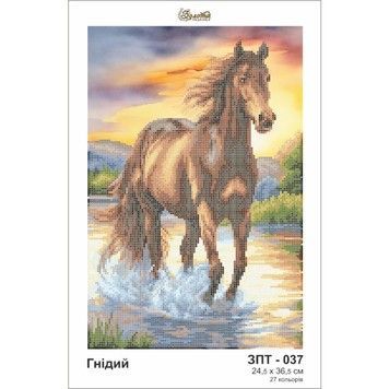 Гнідий Схема для вишивання бісером Золота підкова ЗПТ-037 - Вишивка хрестиком і бісером - Овечка Рукодільниця