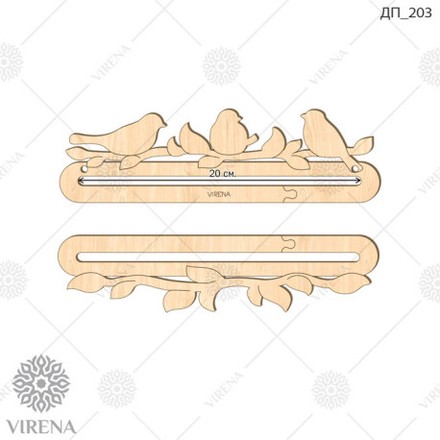 Деревянный подвес Virena ДП_203 - Вышивка крестиком и бисером - Овца Рукодельница