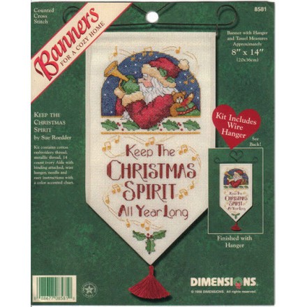 Набор для вышивания Dimensions 8581 Keep the Christmas Spirit - Вишивка хрестиком і бісером - Овечка Рукодільниця