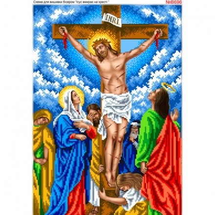 Ісус помирає на хресті Схема для вишивання бісером Biser-Art B696ба - Вишивка хрестиком і бісером - Овечка Рукодільниця