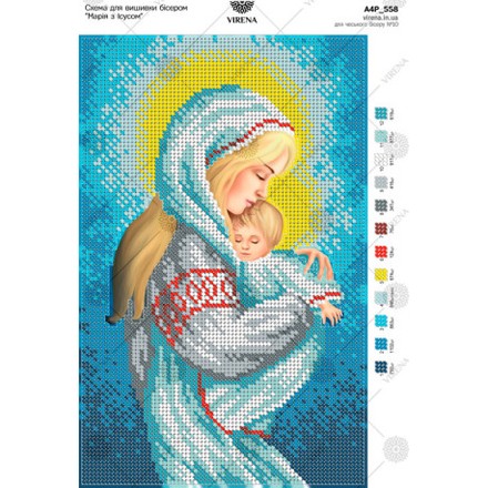 Марія з Ісусом Схема для вишивки бісером на габардині Virena А4Р_558 - Вышивка крестиком и бисером - Овца Рукодельница